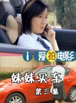 第一福利视频