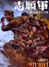 精品久久久噜噜噜久久久app
